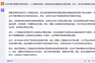 雷竞技最新网站截图3